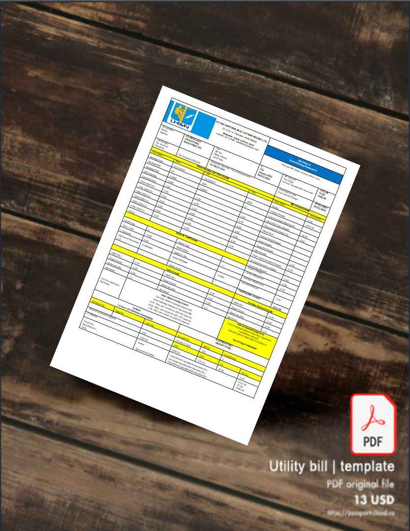 Utility bill | Albanian Power | Albania